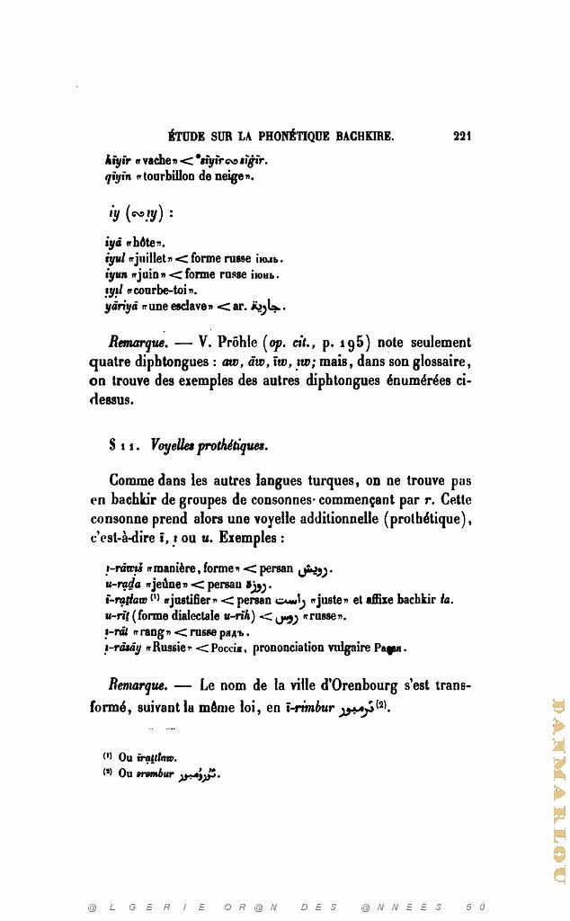 JOURNAL ASIATIQUE PAR J. CANTINEAU 1927_000240.jpg